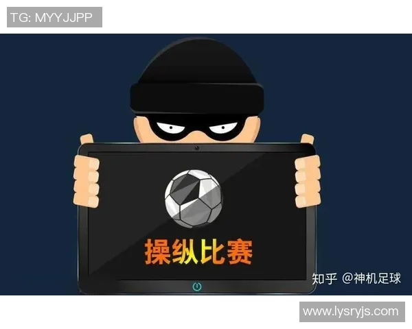 足球教练因操控比赛被判刑引发社会热议与反思